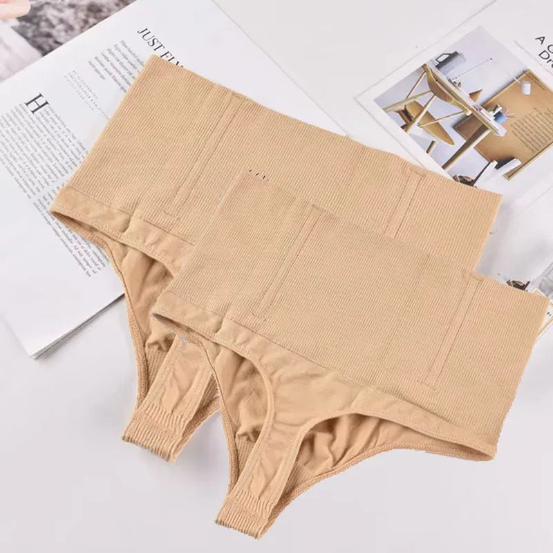 High-waisted shaping thong in beige, back view